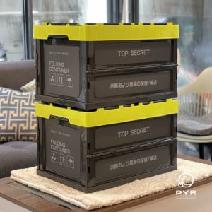 Xiaomi Stackable Folding Container
